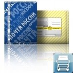 посылки почтой